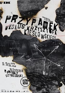 宁安网站关键词优化